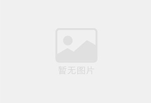 广安区防水补漏公司的电话号码是多少?